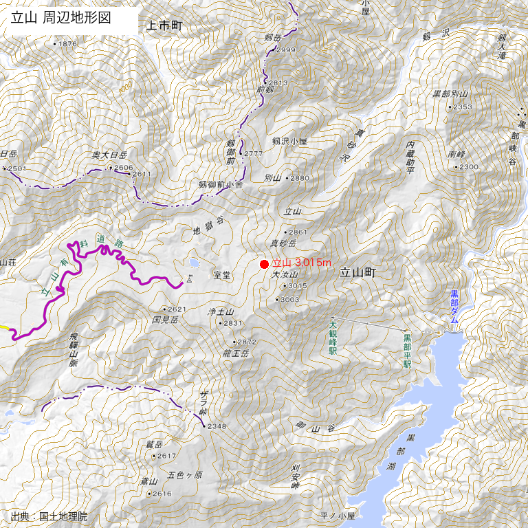 立山周辺の地形図。室堂・一ノ越・雄山の位置関係