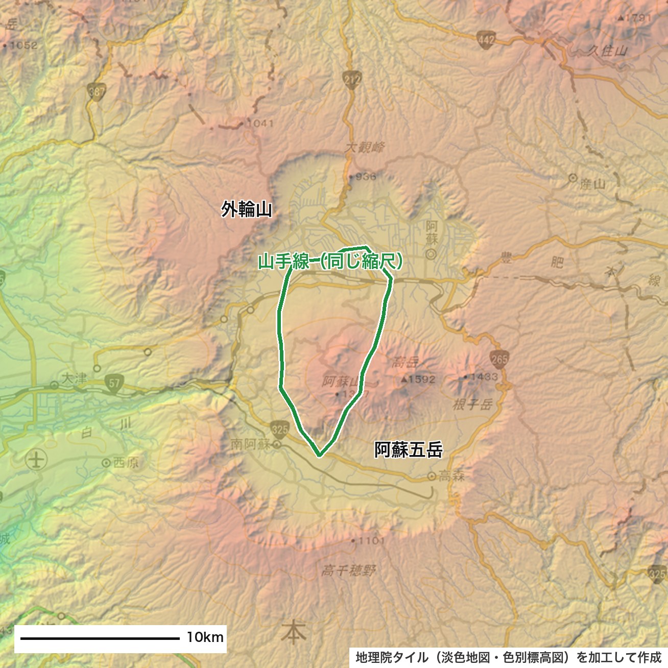 阿蘇カルデラの地形図に同縮尺の山手線を重ねた比較図