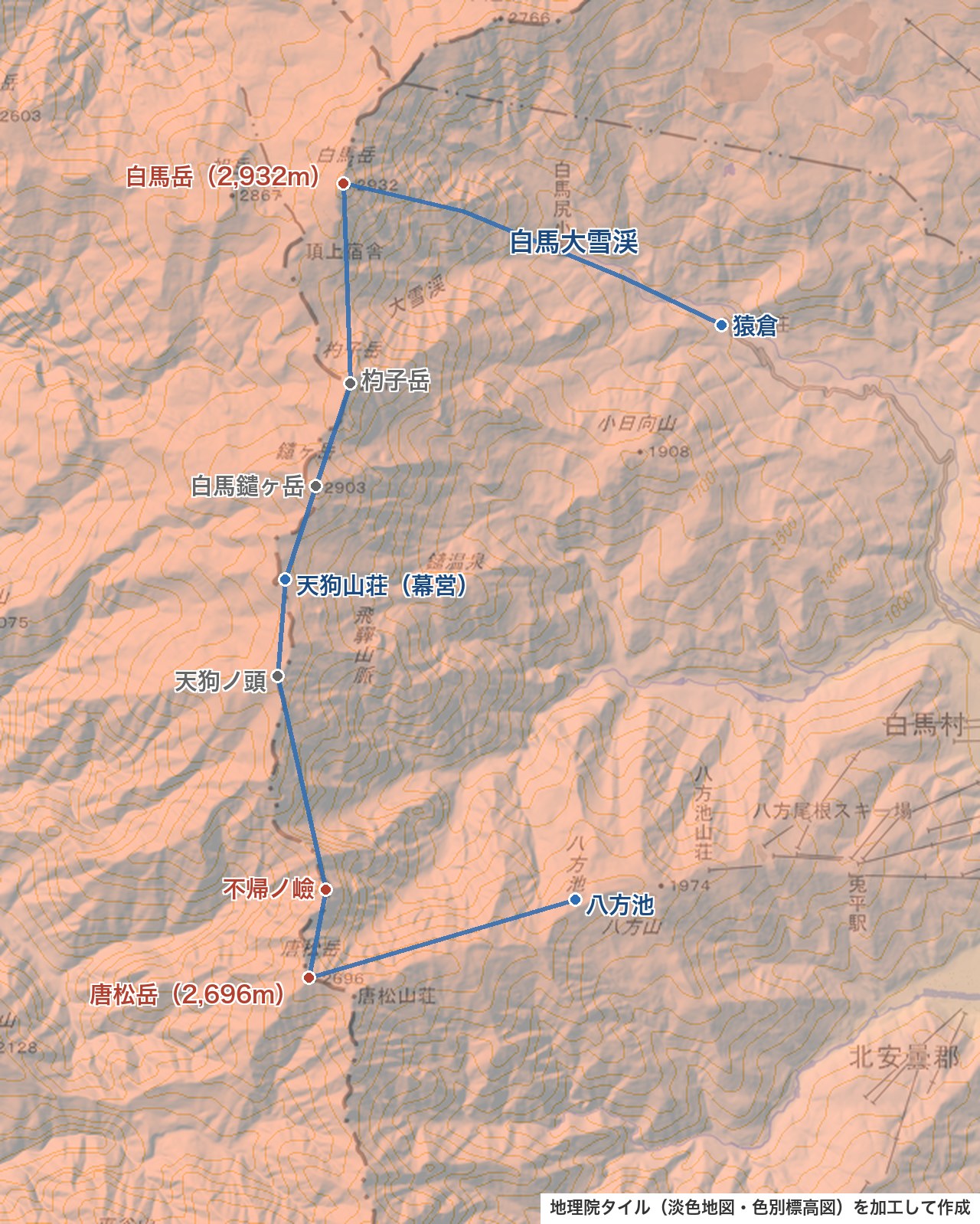 白馬岳から唐松岳への縦走ルート地形図。猿倉・白馬大雪渓・天狗山荘・不帰ノ嶮・八方池