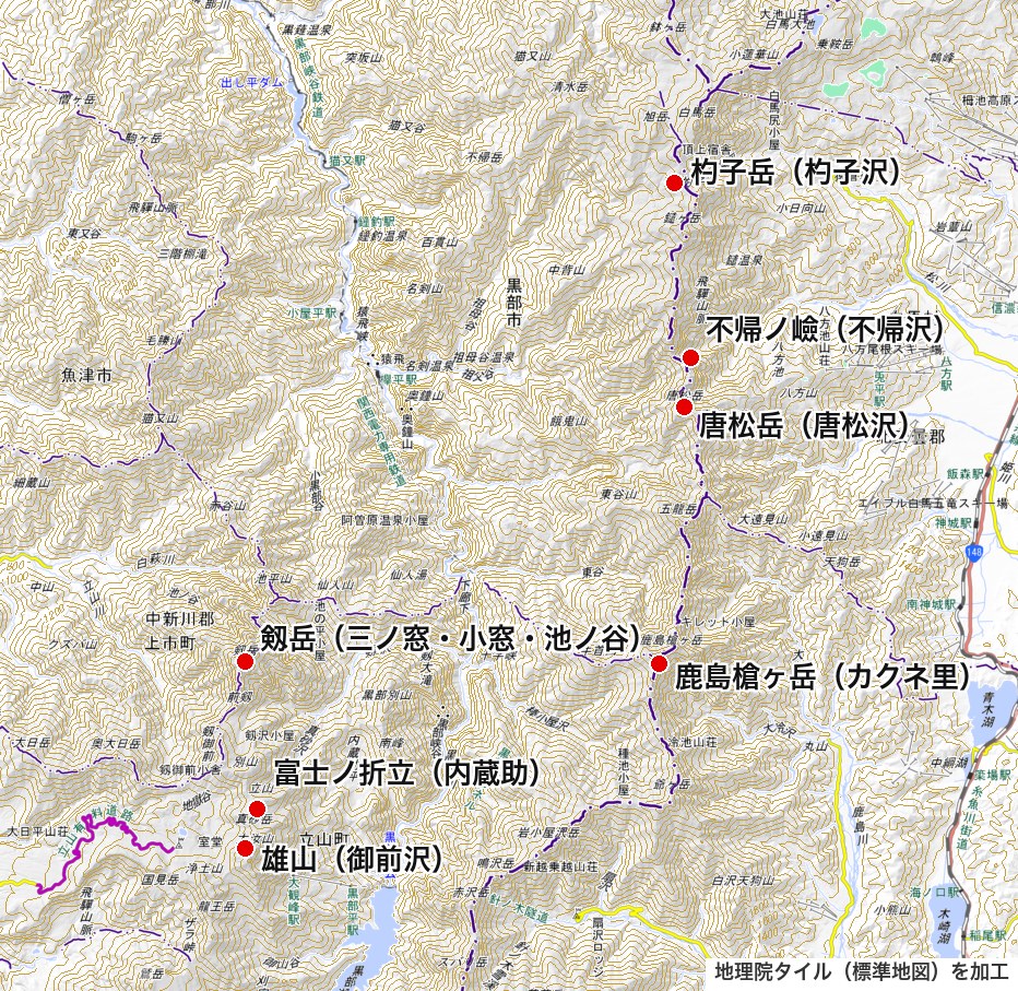 日本の9つの氷河の位置図(立山・剱岳・鹿島槍ヶ岳・唐松岳・白馬連峰)