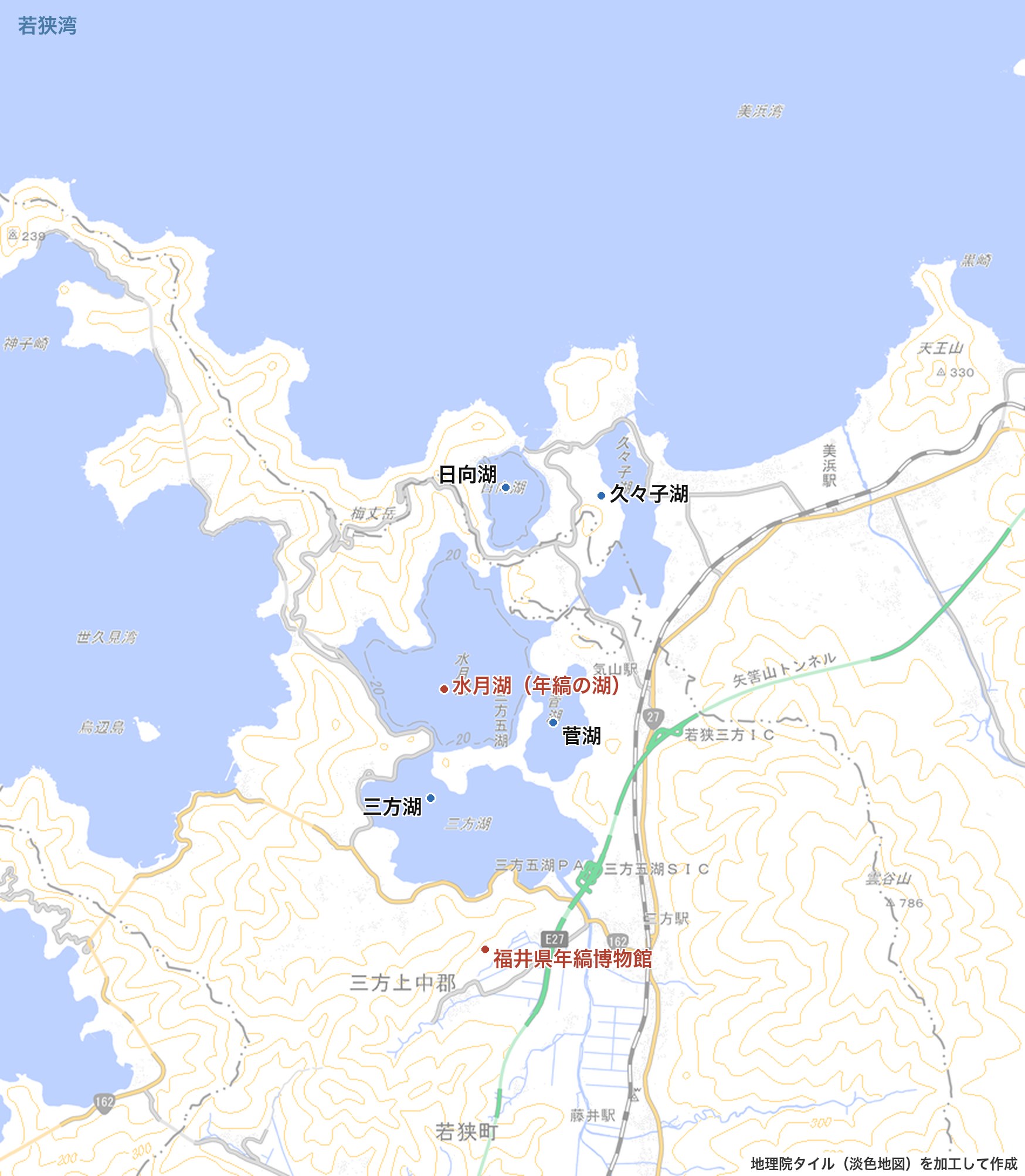 三方五湖と水月湖、福井県年縞博物館の位置図