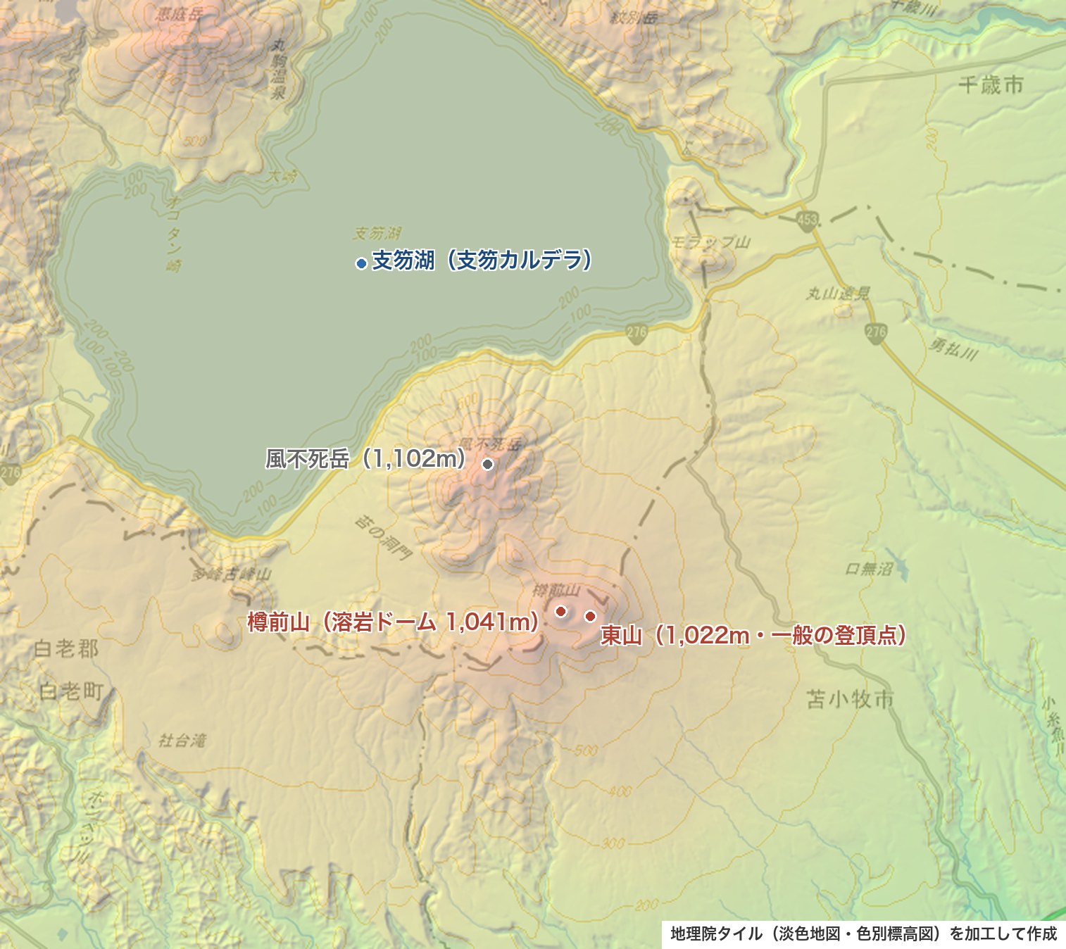 樽前山と支笏湖の位置図。溶岩ドーム・東山・風不死岳・支笏カルデラ