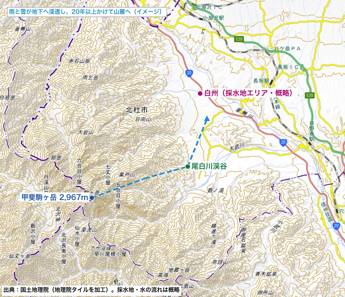 甲斐駒ヶ岳・尾白川・白州の位置関係を示す地形図