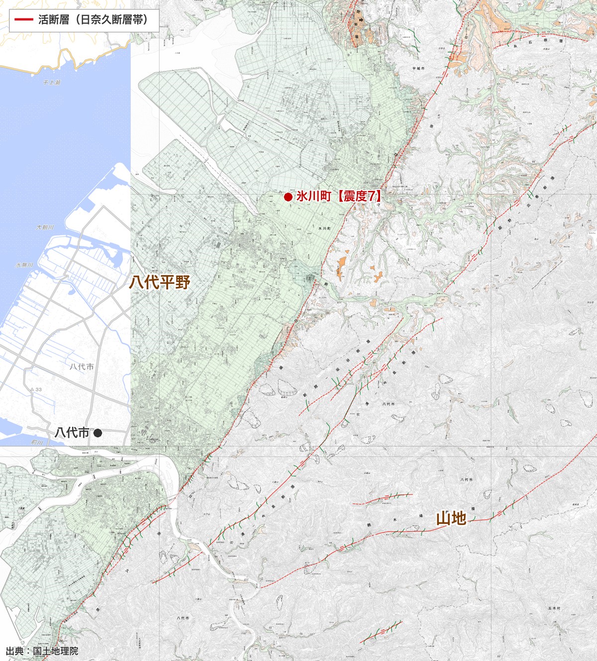 八代平野と山地の境界を走る日奈久断層帯の活断層図