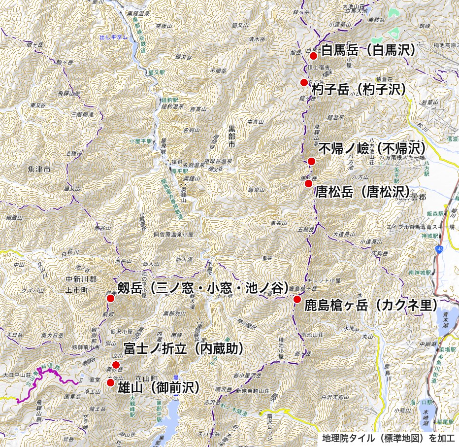 日本の10の氷河の位置図（立山・剱岳・鹿島槍ヶ岳・唐松岳・白馬連峰）