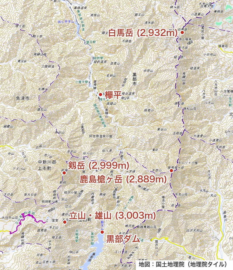 黒部峡谷周辺の地形図。剱岳・立山と鹿島槍・白馬岳に挟まれた谷
